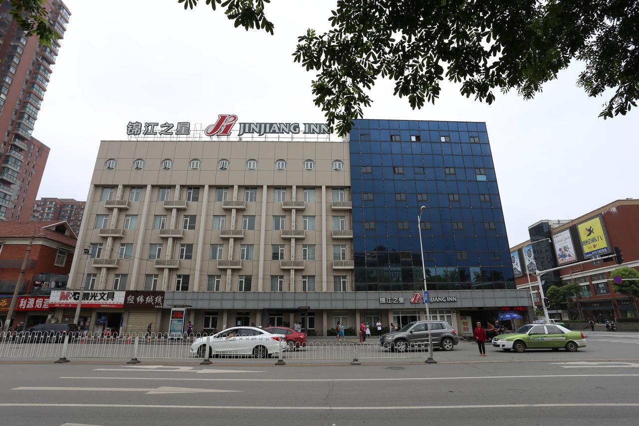 Jinjiang Inn - Wuhan Ziyang Road Eksteriør billede
