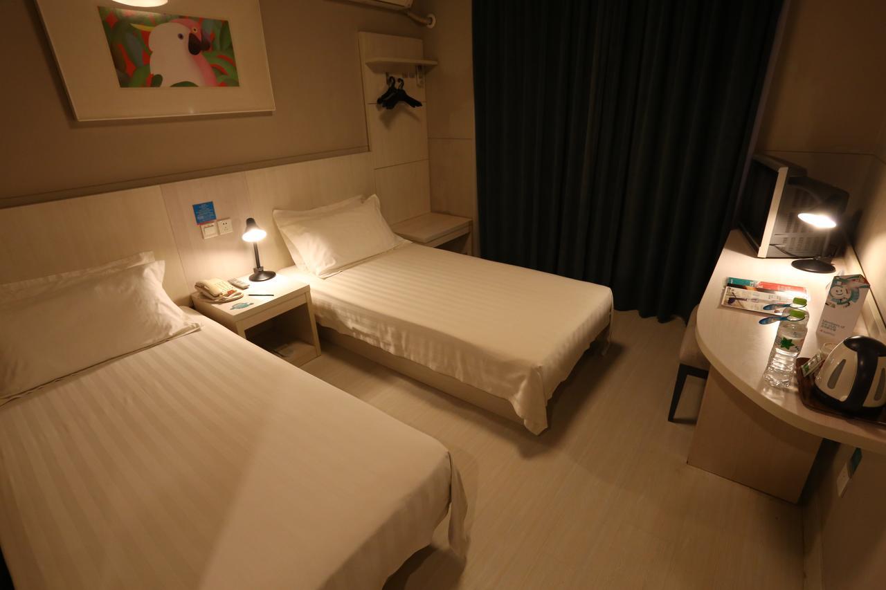 Jinjiang Inn - Wuhan Ziyang Road Eksteriør billede