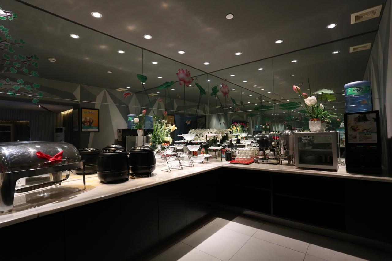 Jinjiang Inn - Wuhan Ziyang Road Eksteriør billede