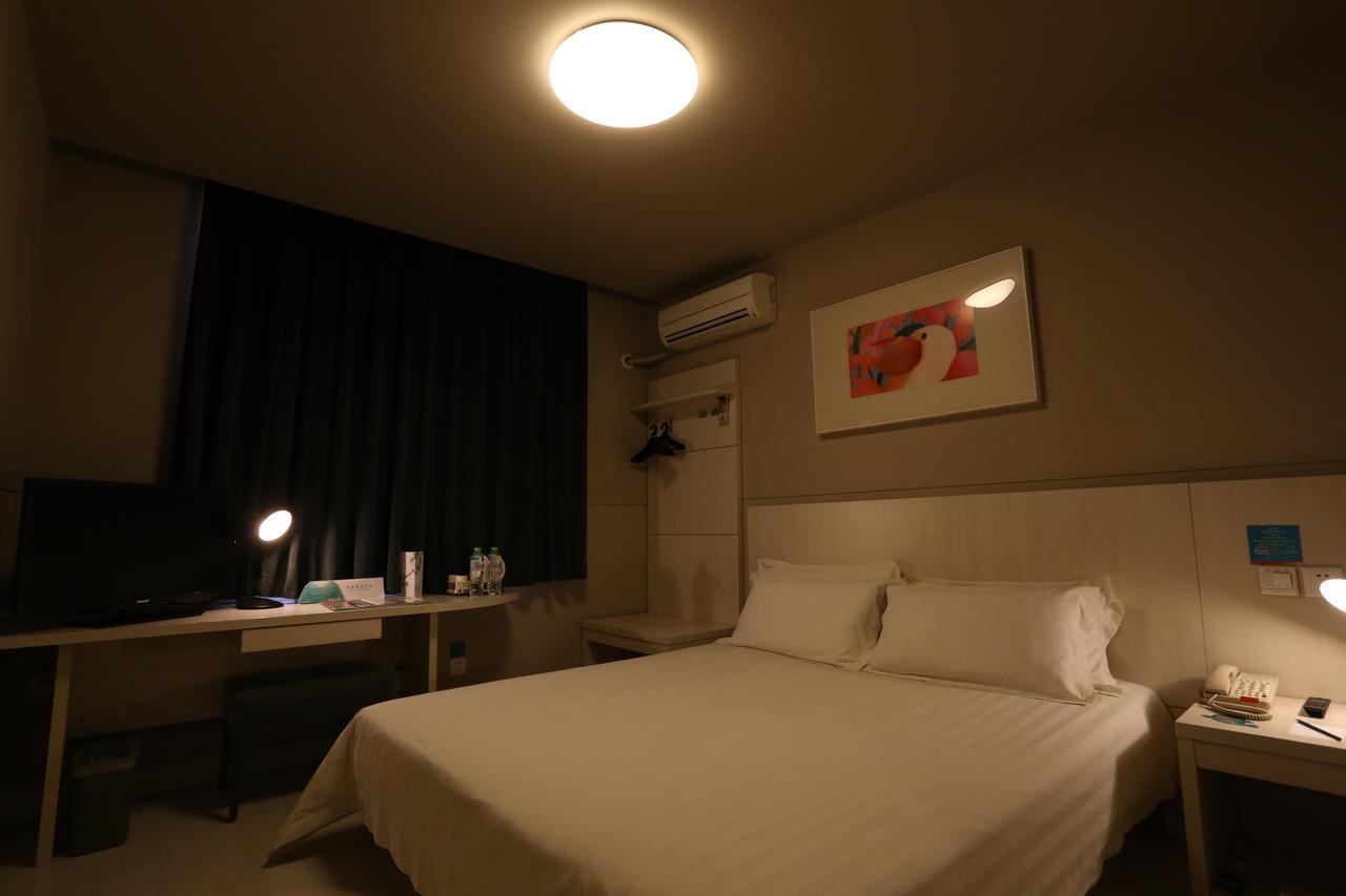 Jinjiang Inn - Wuhan Ziyang Road Eksteriør billede