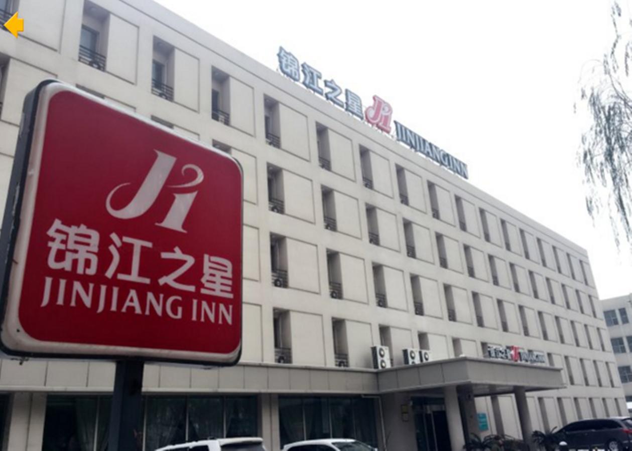 Jinjiang Inn - Wuhan Ziyang Road Eksteriør billede