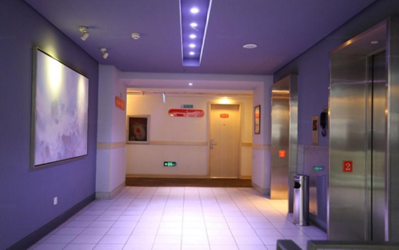 Jinjiang Inn - Wuhan Ziyang Road Eksteriør billede