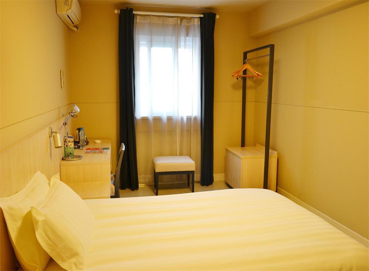 Jinjiang Inn - Wuhan Ziyang Road Eksteriør billede